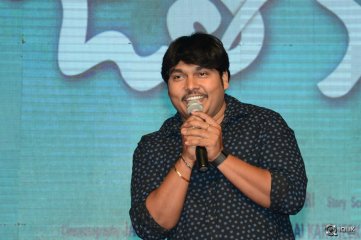 Jata Kalisey Movie Audio Launch